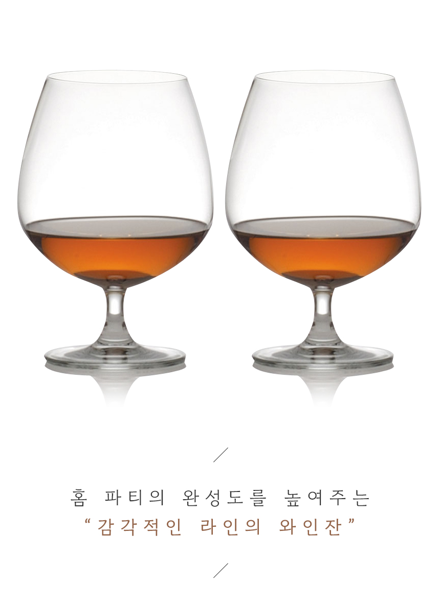 오션글라스 고급스럽고 세련된 버건디/보르도/샴페인 크리스탈 와인잔 24종 상세 이미지 108