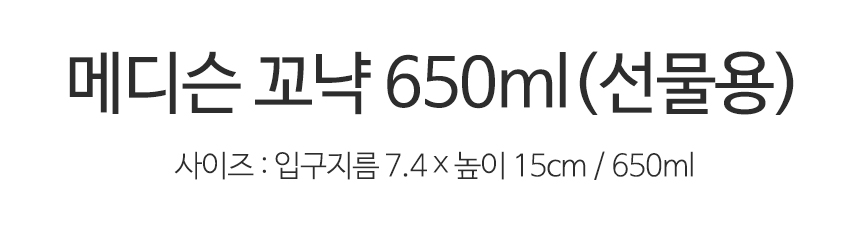 오션글라스 고급스럽고 세련된 버건디/보르도/샴페인 크리스탈 와인잔 24종 상세 이미지 105