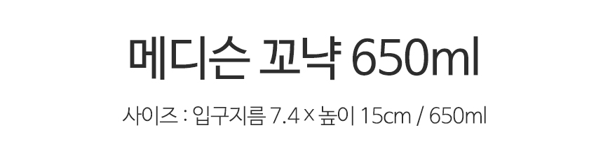 오션글라스 고급스럽고 세련된 버건디/보르도/샴페인 크리스탈 와인잔 24종 상세 이미지 113